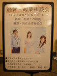 P1000378.JPG